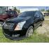 2012 Cadillac SRX